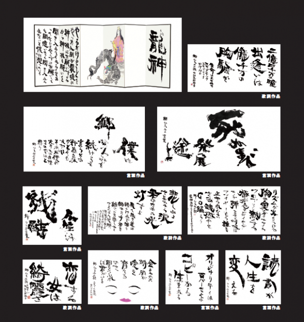 画像