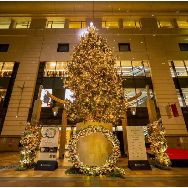 大丸のクリスマス2023 「Circulation(循環)~circulation to 大丸のクリスマス2023 「Circulation(循環)~circulation to