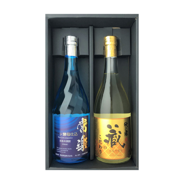 オンラインでも】買って!飲んで!贈って!復興支援“球磨焼酎 オンラインでも】買って!飲んで!贈って!復興支援“球磨焼酎