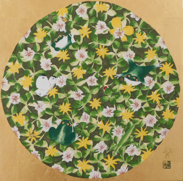 画像