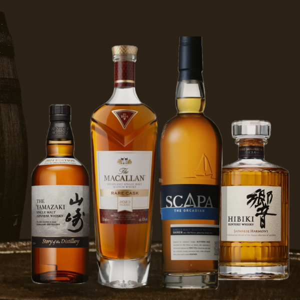 サントリー梅酒 山崎蒸溜所貯蔵梅酒 EXTRA BLEND 2024 Limited