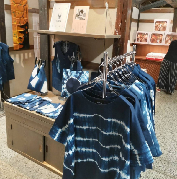 無印良品 「甘木絞り」POPUPショップのご案内 | コスメ 無印良品 「甘木絞り」POPUPショップのご案内 | コスメ