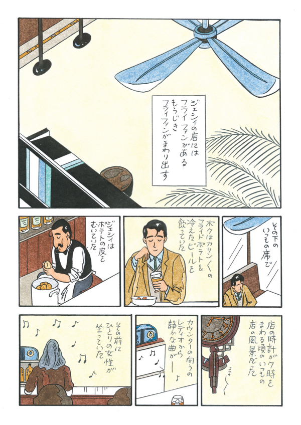 画像