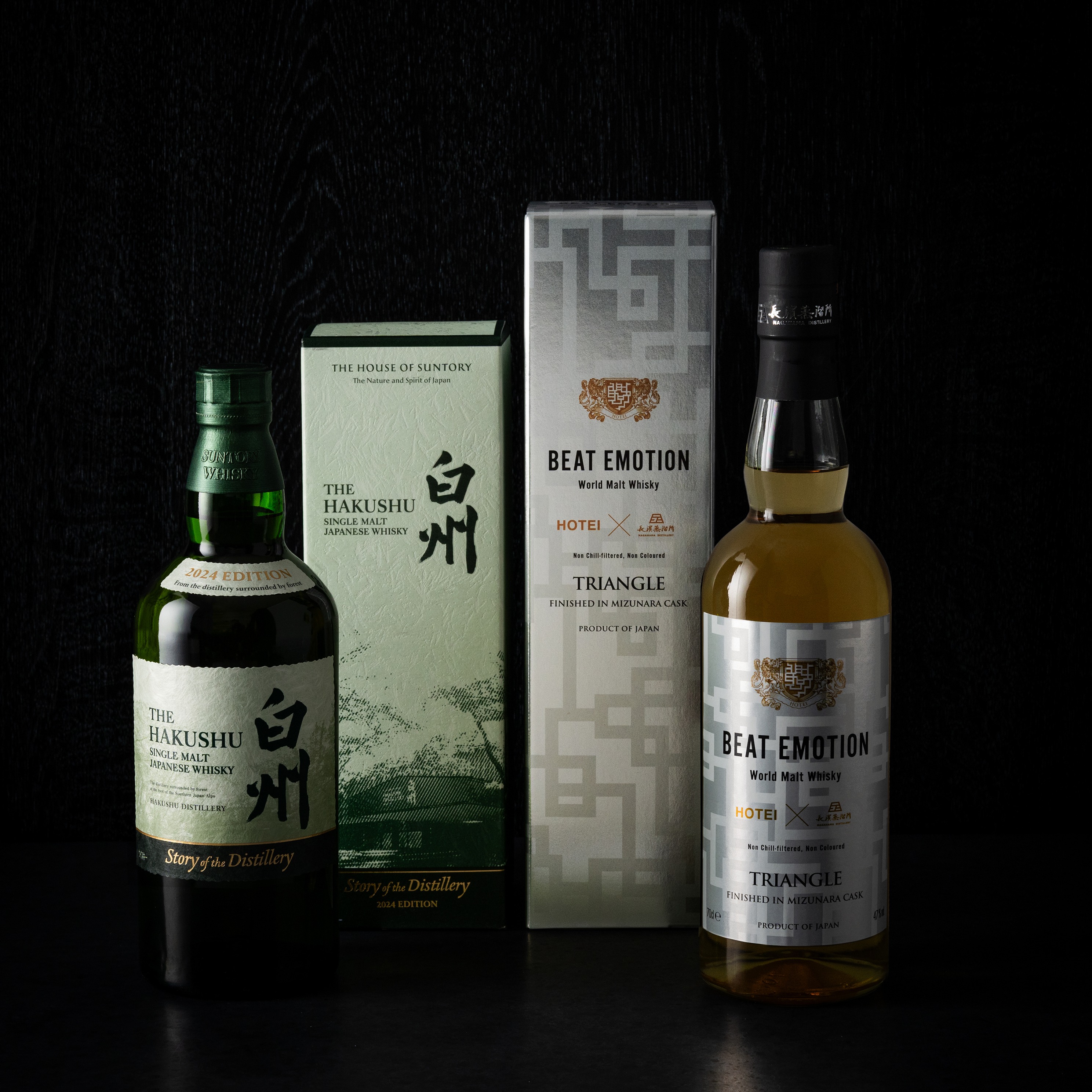 食品祭】ウイスキー抽選販売のお知らせ🥃 | グランセルクル 食品祭】ウイスキー抽選販売のお知らせ🥃 | グランセルクル