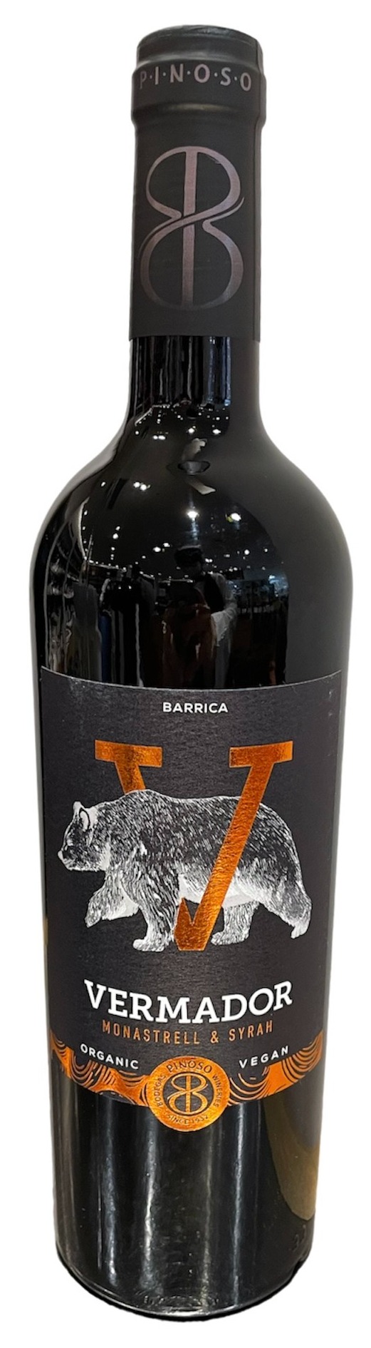 9月のおすすめワイン🍷 | グランセルクル | ショップブログ