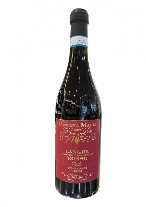 3月のおすすめ》イタリアワイン🇮🇹🍷 | グランセルクル 3月のおすすめ》イタリアワイン🇮🇹🍷 | グランセルクル