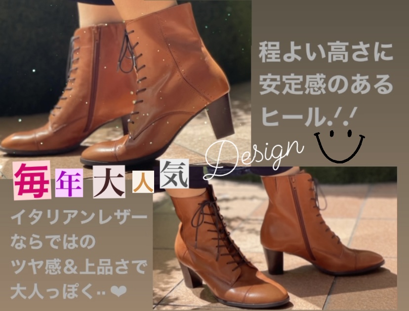 NEW💘cava cava レースアップブーツ | サヴァサヴァ NEW💘cava cava レースアップブーツ | サヴァサヴァ