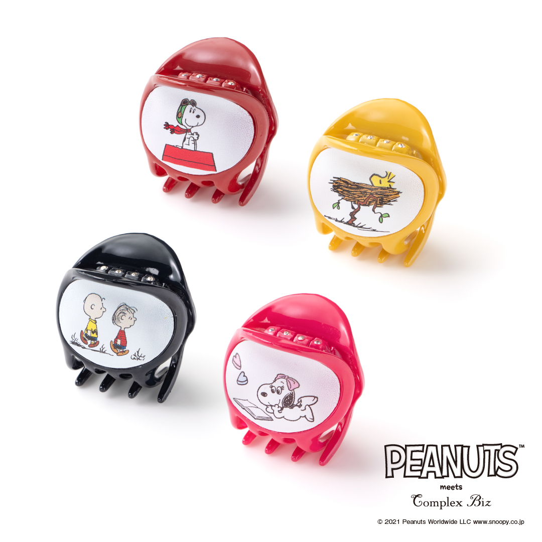 日本未入荷 PEANUTSの仲間たち”をテーマに、 Bizからヘア Complex ヘアアクセサリー