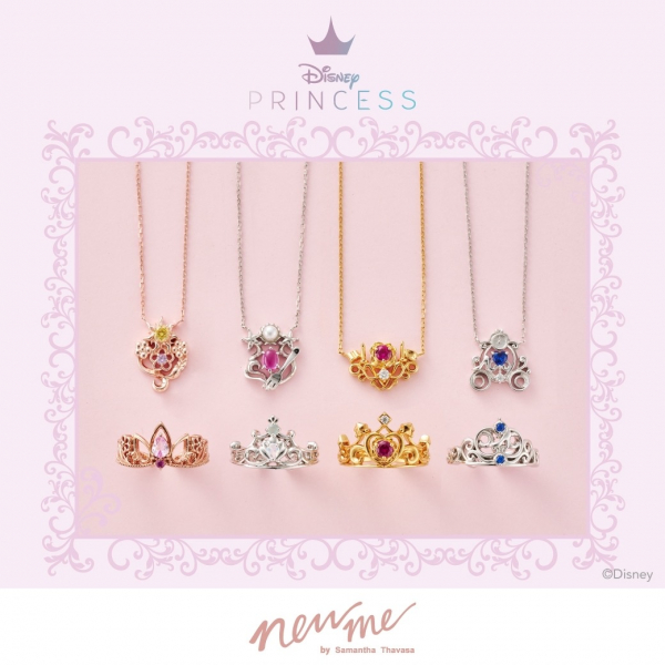 Samantha Tiara】ディズニーコレクション「ディズニープリンセス