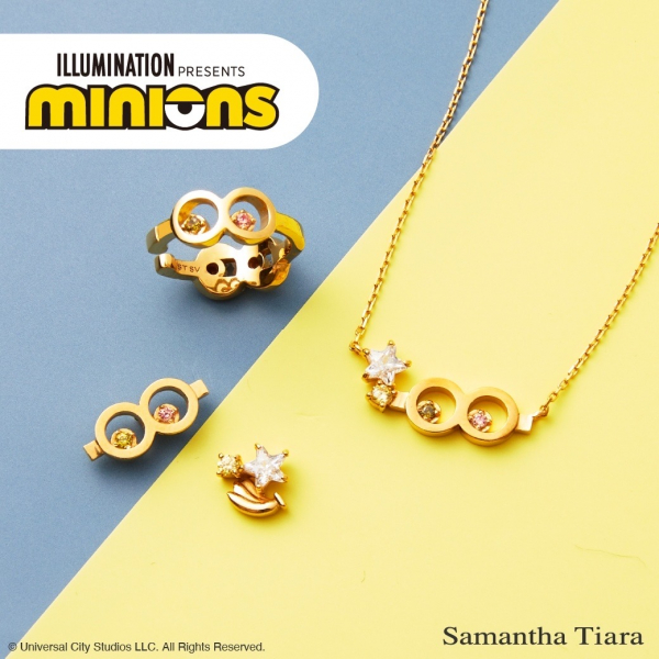 Samantha Tiara】ミニオンコラボシリーズ💖🍌 | サマンサ