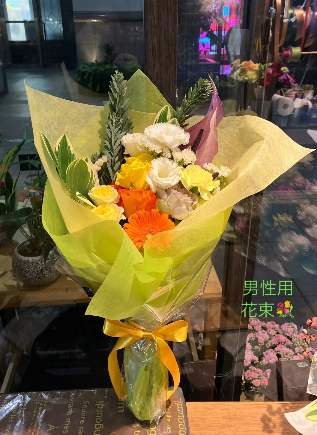 画像