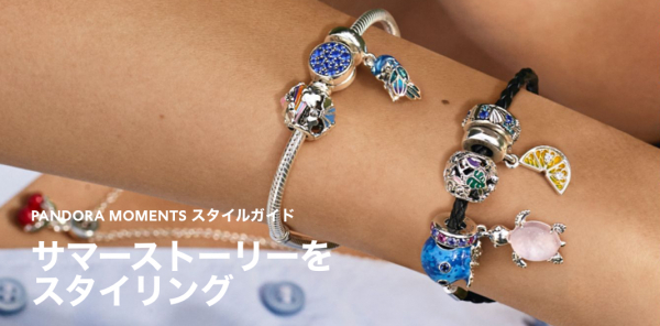 PANDORA】🕶🍦新作サマージュエリー🏝☆Part1☆ | パンドラ | ショップブログ | 大丸福岡天神店