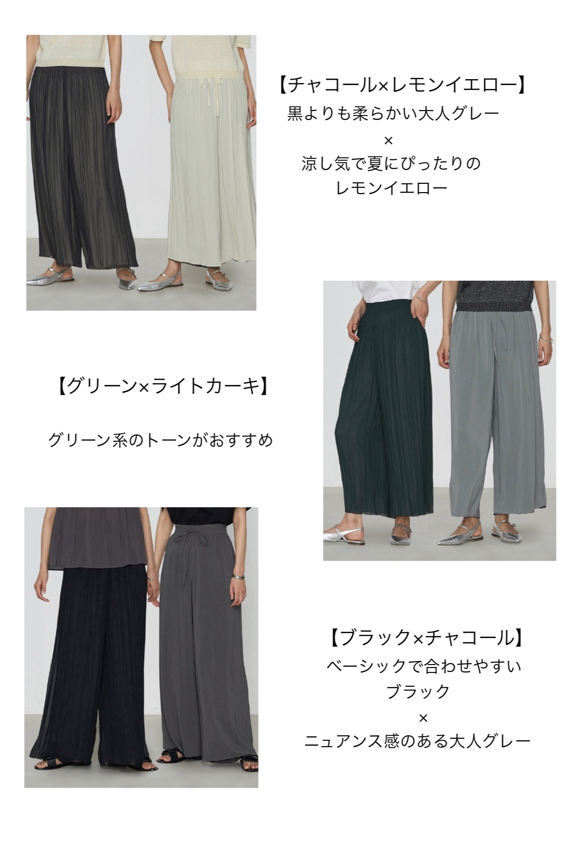 2025 Spring Collection / KT夏の定番・シャンブレー割繊(かっ 2025 Spring Collection / KT夏の定番・シャンブレー割繊(かっ