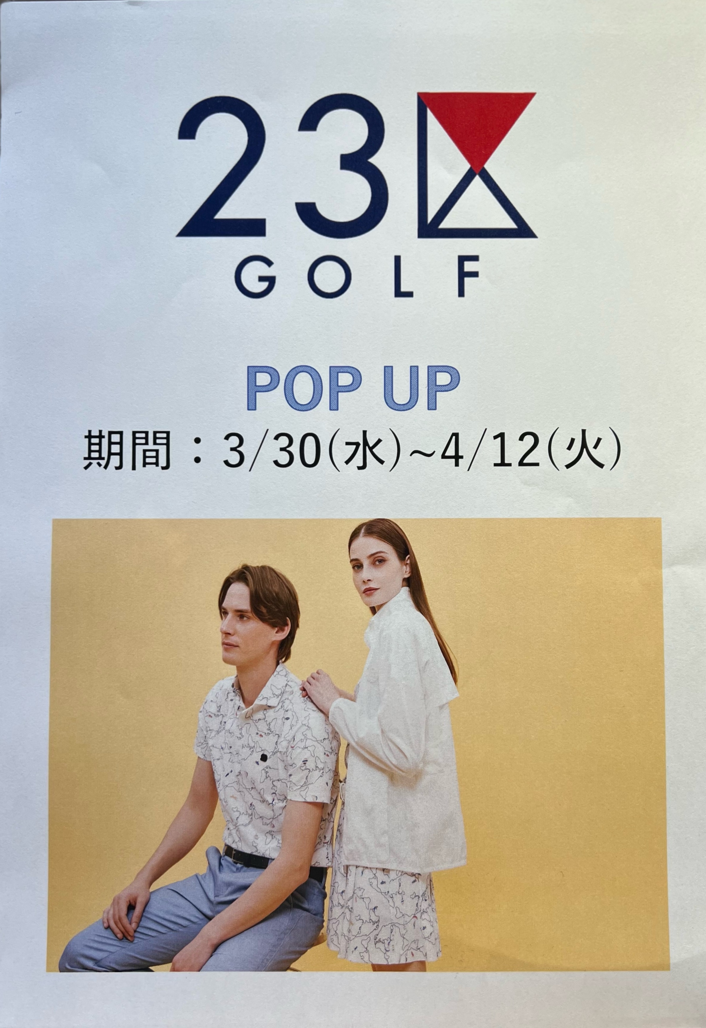 ゴルファー必見!! キャディバックコレクション✨ | ジョセフ ゴルファー必見!! キャディバックコレクション✨ | ジョセフ