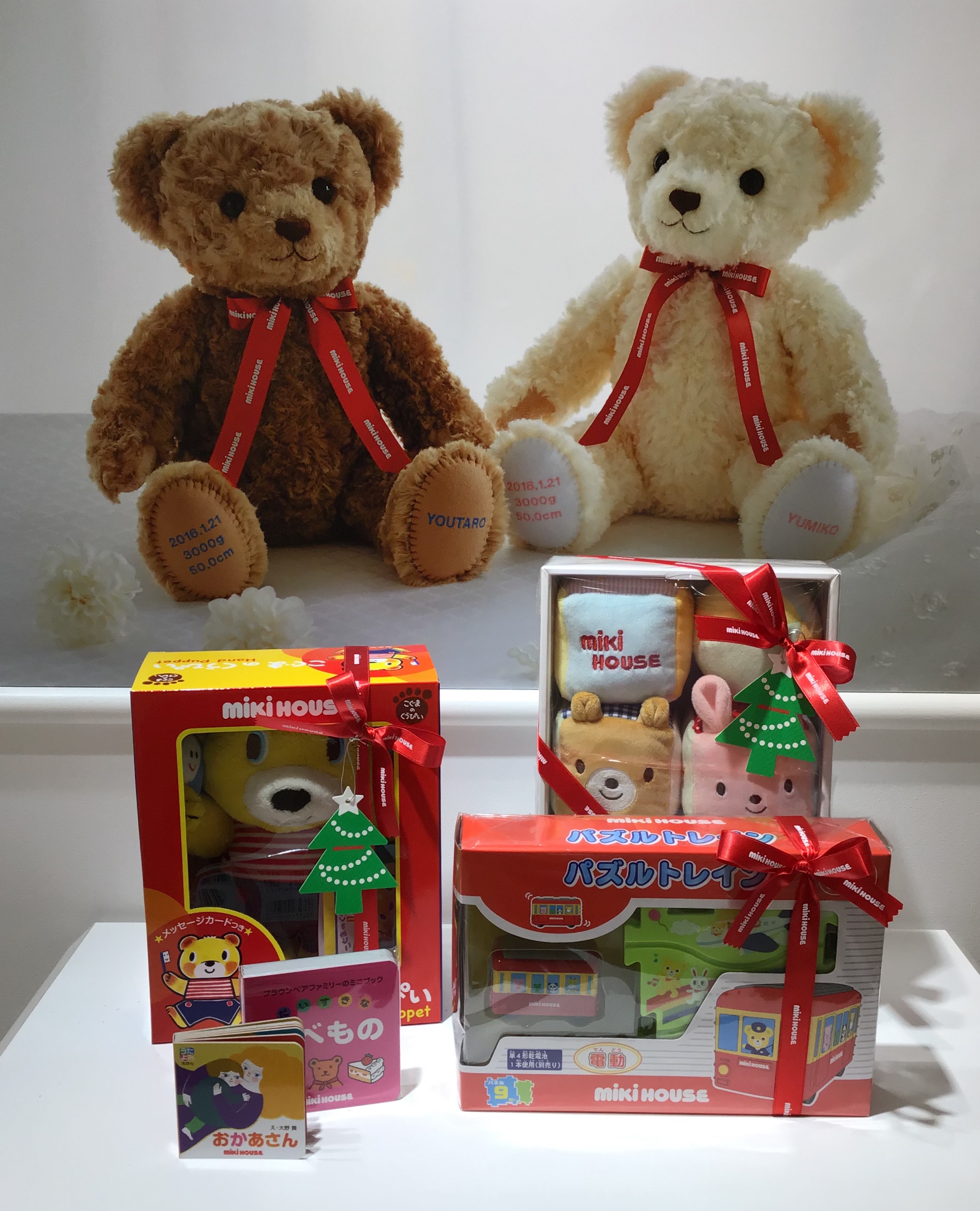 🎄クリスマス限定ギフトラッピング🎁のご紹介✨ | ミキハウス | ショップブログ | 大丸福岡天神店