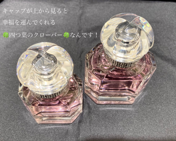 💐全ての女性を祝福する華やかなオーデパルファン💐 | ゲラン | ショップブログ | 大丸福岡天神店