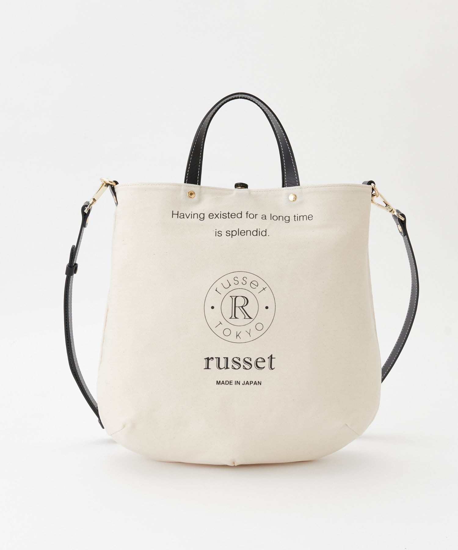 お正月限定！！】刺し子バッグ♡ | ラシット | ショップブログ