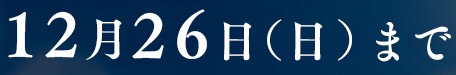 000547/e3a43cb3.jpeg