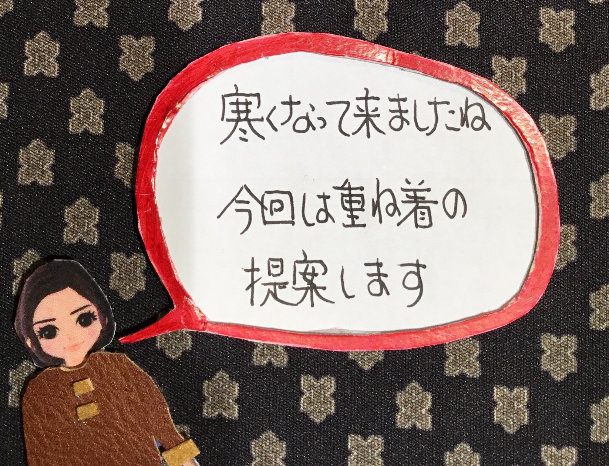 000548/3f506041.png