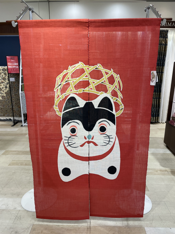 迎春のれん | カワシマセルコン | ショップブログ | 大丸福岡天神店