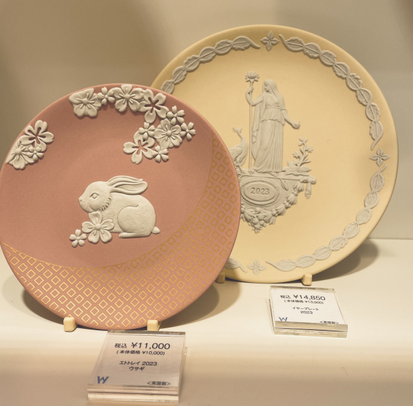wedgwoodイヤープレート・干支トレイウサギのご紹介 | リビングフロア TOPICS | ショップブログ | 大丸福岡天神店
