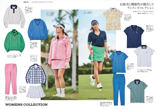 RLX GOLF 2024 春夏新作コレクション | ポロゴルフ | ショップブログ | 大丸福岡天神店