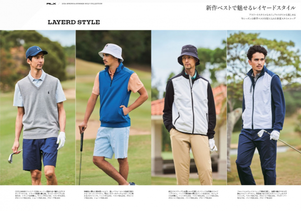 RLX GOLF 2024 春夏新作コレクション | ポロゴルフ | ショップ