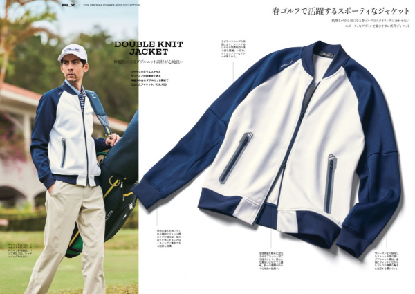 RLX GOLF 2024 春夏新作コレクション | ポロゴルフ | ショップ