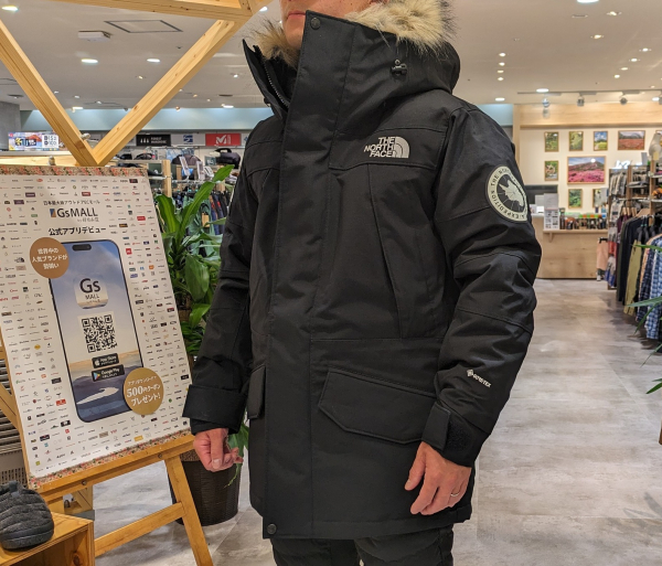 Amazon | [ザノースフェイス] アンタークティカパーカ