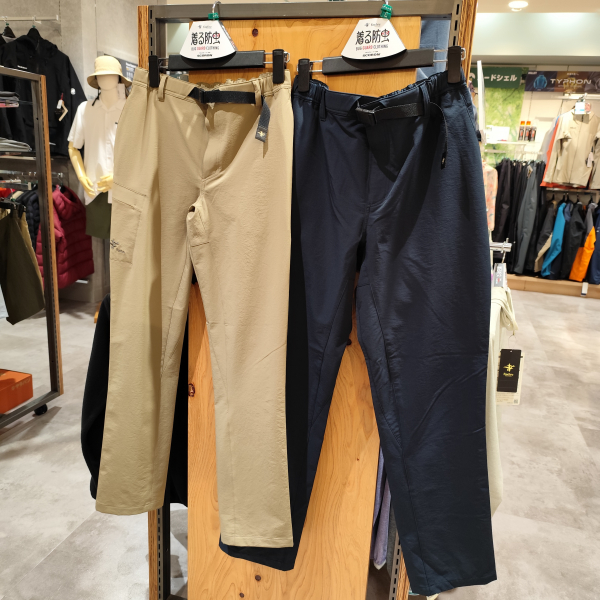 スコーロンを使用したパンツ